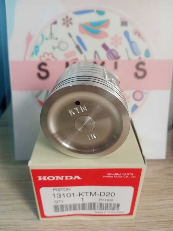 PISTON HONDA GENUINE PARA XRM 125/Wave 125/Rs 125 Shopee Philippines