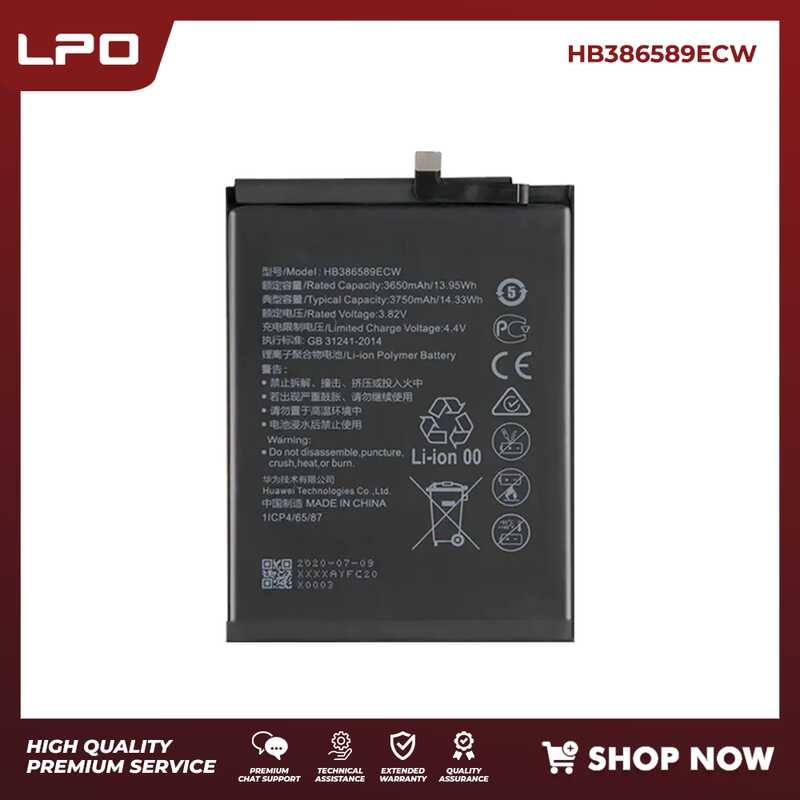 LPO Cellphone Battery - Hb386589ecw 3.82V 14.3Wh 3750Mah Kompatible Sa ...