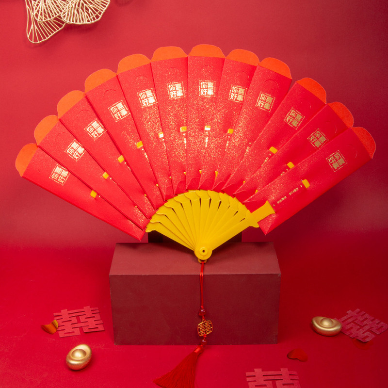 2025 Red Envelope Creative Folding Fan Red Packet Mother's Father‘s Day ...