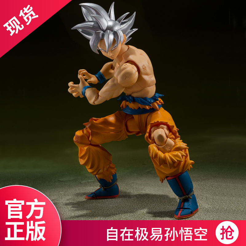bandai-soul-limited-shf-movable-6-inch-dragon-ball-free-and-extremely