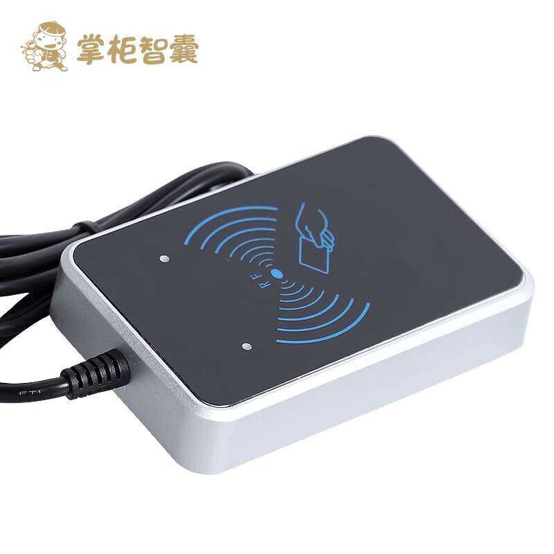 Shopkeeper's Expert Cash Register IC Membership Card Reader Supermarket ...