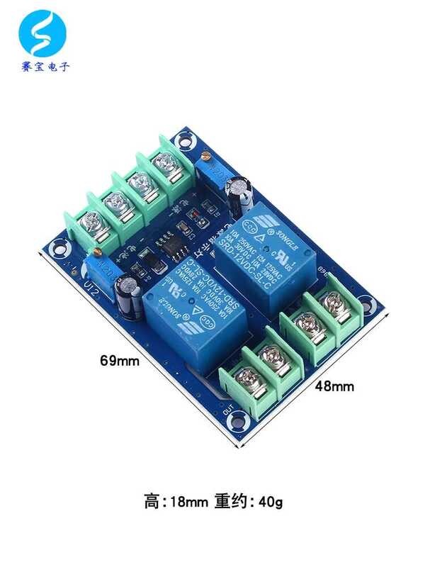 Outage Automatic Power Switching Module DC UPS Uninterruptible Dual ...