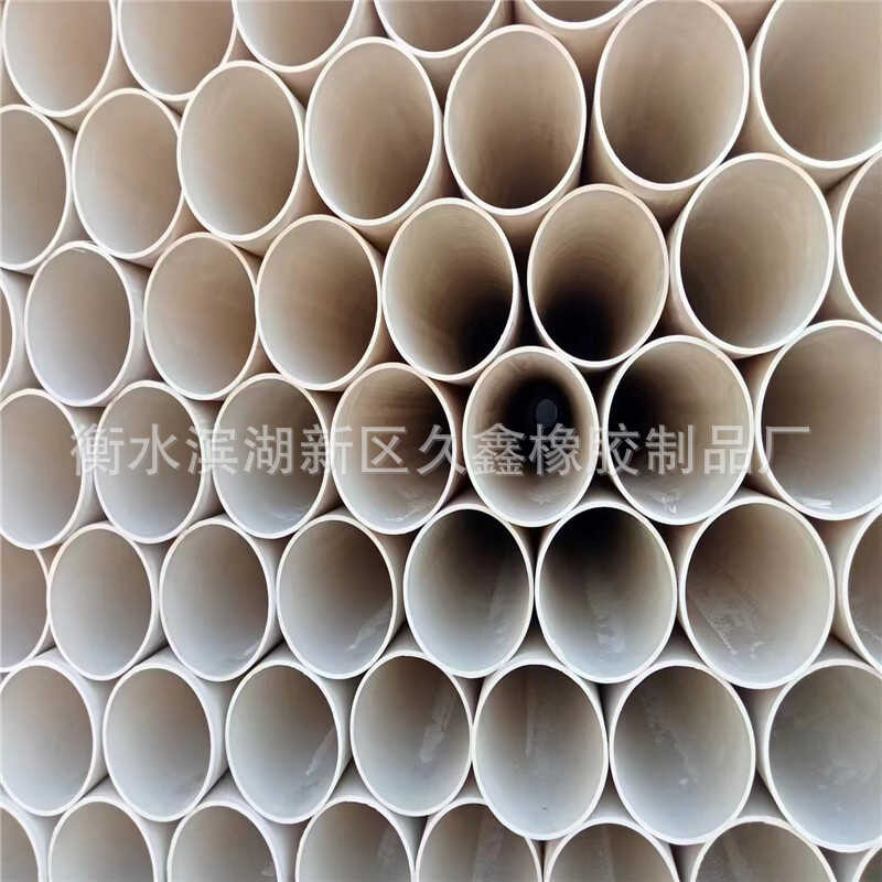 Drainage Bridge PVC Pipe UPVC Pipe Drainage Pipe High-Speed Railway ...