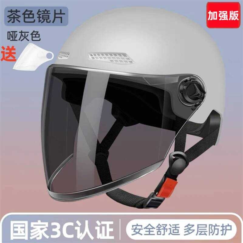 BikeRadar | Bikes, Bike Reviews and Bike News