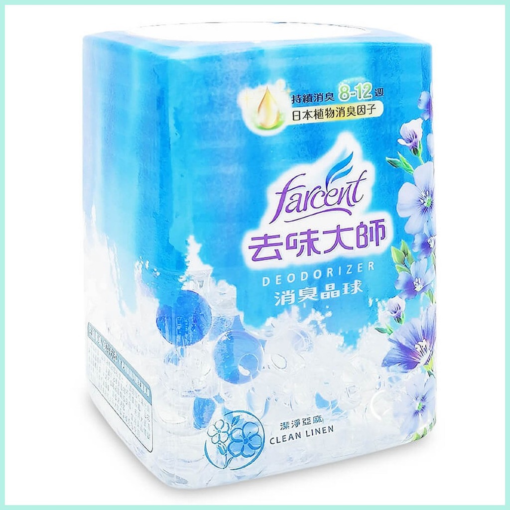 FARCENT Clean Linen Deodorizer 350mL | Shopee Philippines
