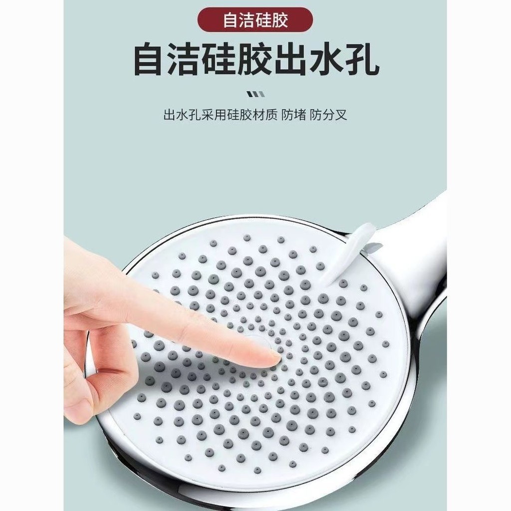 Supercharged Shower Head Large Panel Shower Spray Gun Handheld Shower ...