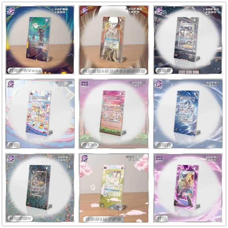 Model - 24 Ipakita Ang Stand Mew Magikarp Akari Cynthia Miriam Acrylic ...
