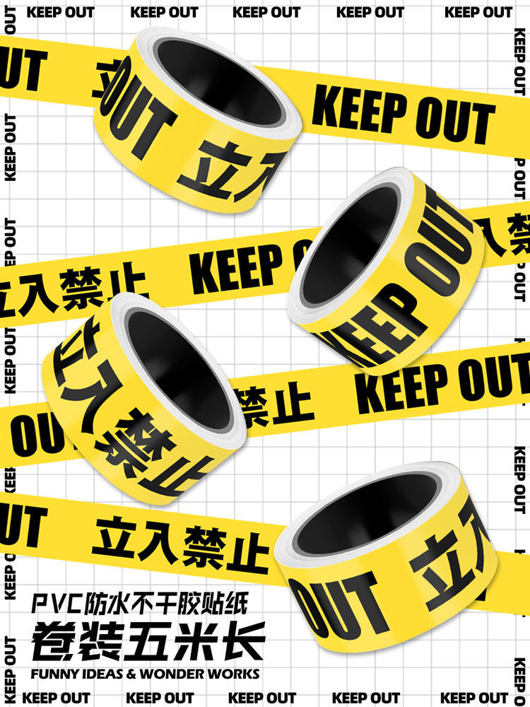Luggage Sticker ins Street Wear Warning Sticker Stand-Up Prohibition ...