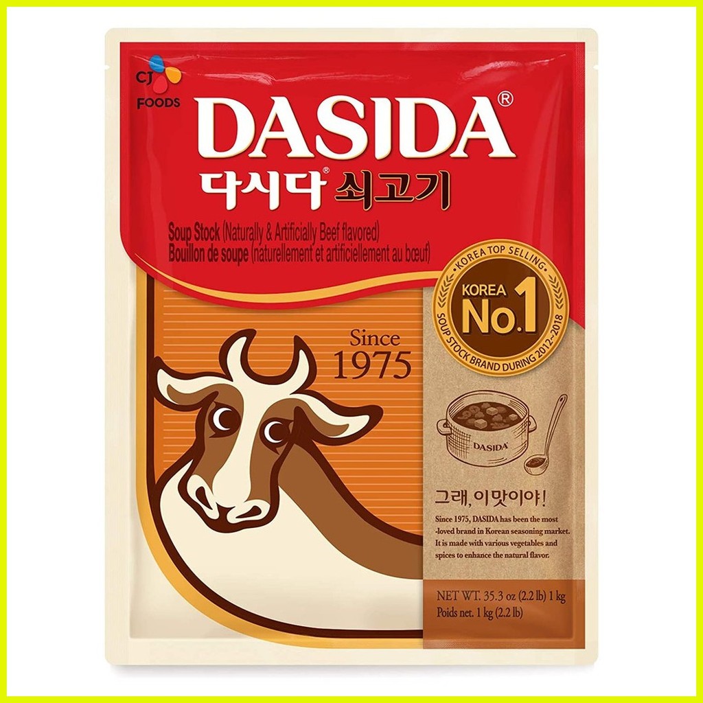 [CJ] Dasida Soup Stock (Beef) 1kg