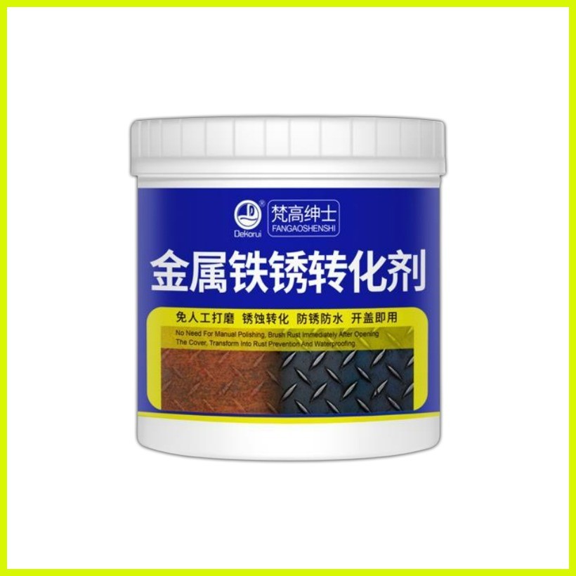 No rust for 50 years！CP Anti rust paint for metal Rust remover for ...