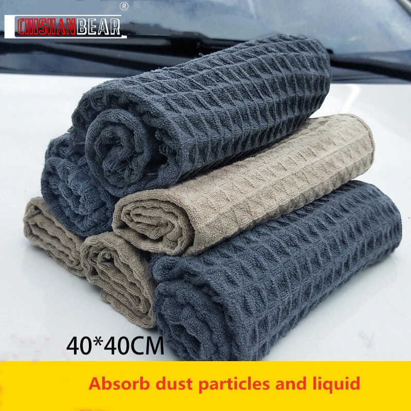 40x40cm Wash Glass Wax Polishing Detaig Waffle Weave Towel Car Cleaning