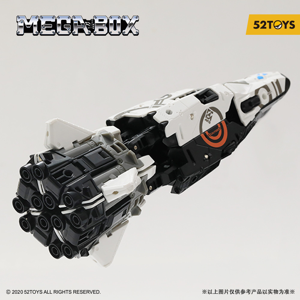 52Toys MEGABOX Mb-25 ENDYMION Deformation Robot, Converting In And Cube ...