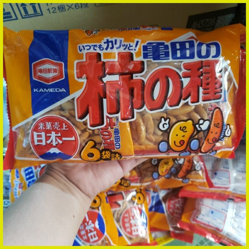 ⭐ ☈ KAMEDA Japan Rice And Peanut Cracker Snack expiry APRIL 2024 (6