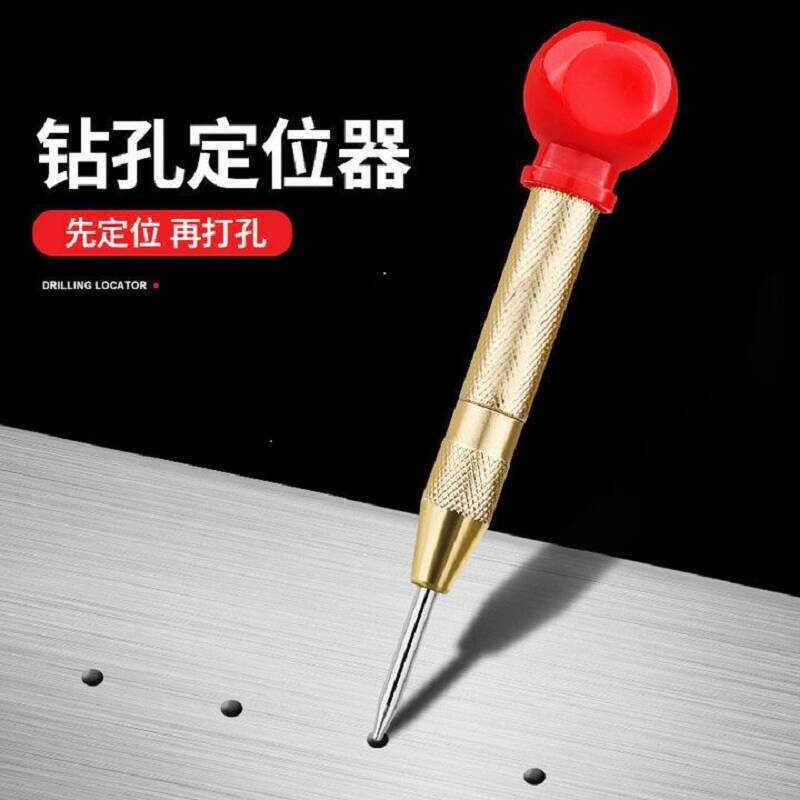 High Hardness Automatic Center Sample Bit Hole Locator Drill ...