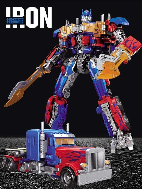 M Transforming 1 Extra Large Bumblebee Optimus Prime King Kong Autobot ...
