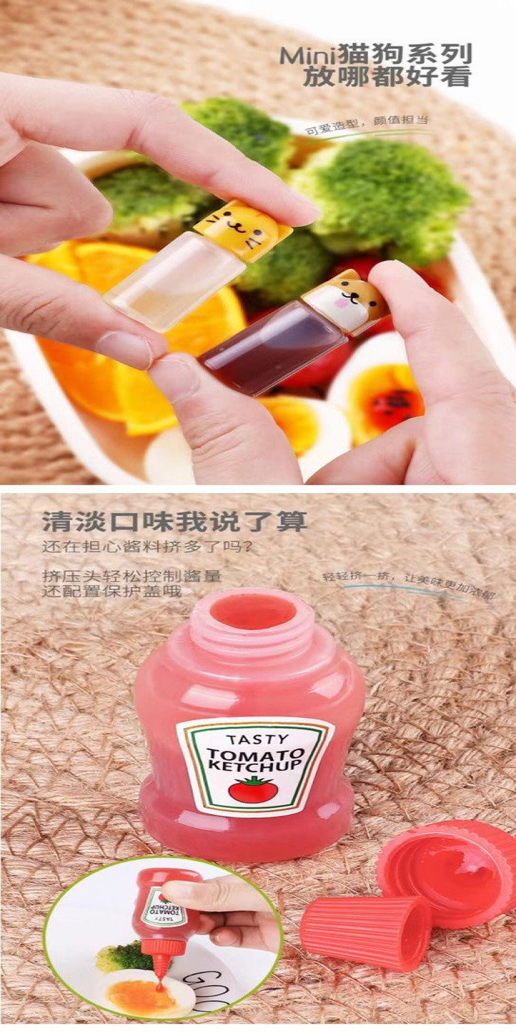 Pretend Play/Square Mini Portable Sauce Bottle Bento Salad Dressing