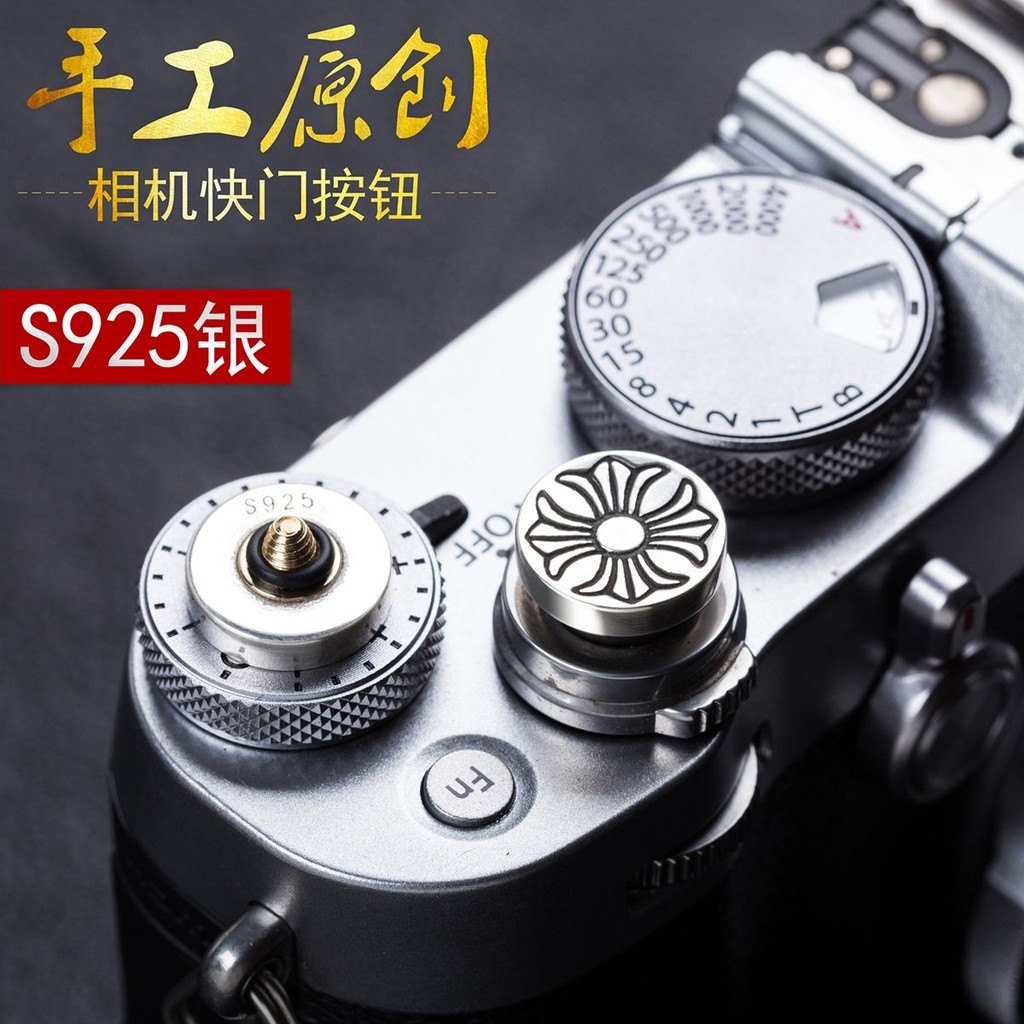 Fujifilm Camera Shutter Button X-PRO3 X100F XT20 30 X-T3 4 XE4 Silver ...