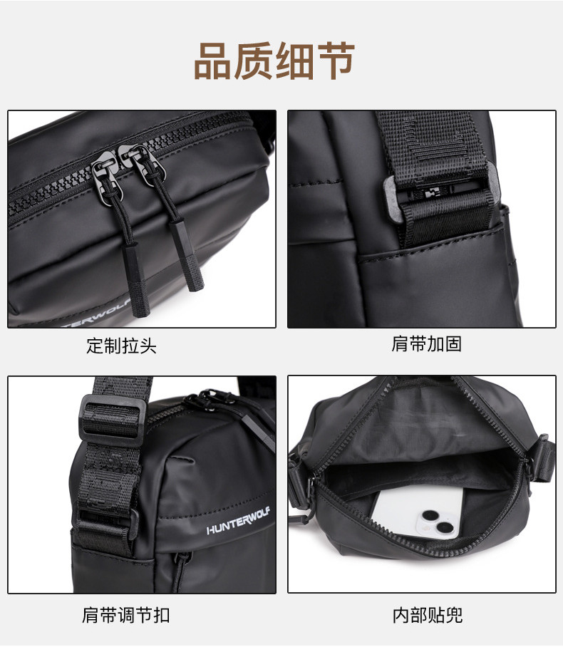 New Men's Shoulder Sling Casual Messenger Bag Large Capacity Fashion