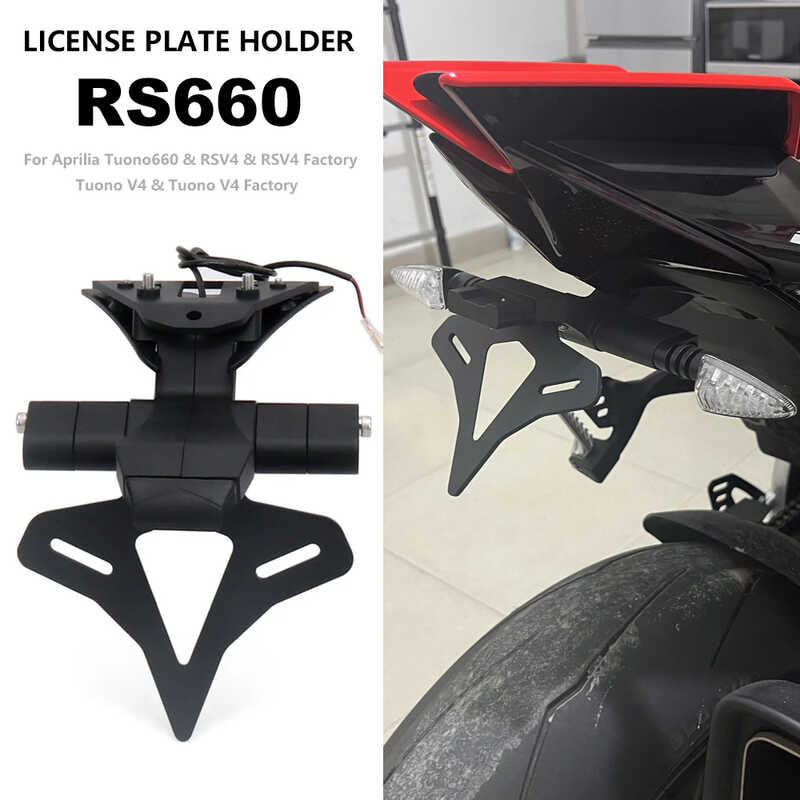 Bagong 2021 2022 2023 License Plate Holder Para Sa Aprilia Rsv4 TUONO
