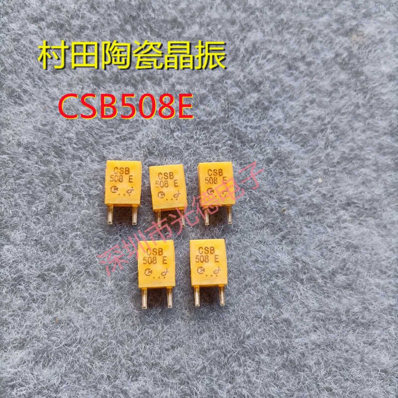508K Crystal Oscillator CSB508E 508KHZ 508E Direct Insert 2-Pin Ceramic ...