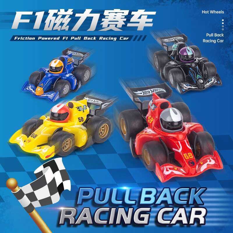 Hotwheels F1 Formula Small Racing Car Magnetic Pull-Back Toy Model Car ...