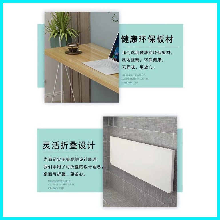 Wall Folding Table Entrance Console Table Kitchen Edge Table Wooden ...