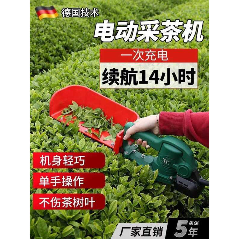 Artifact Intelligent Hand Electric Mini Single Bud Portable High-end ...