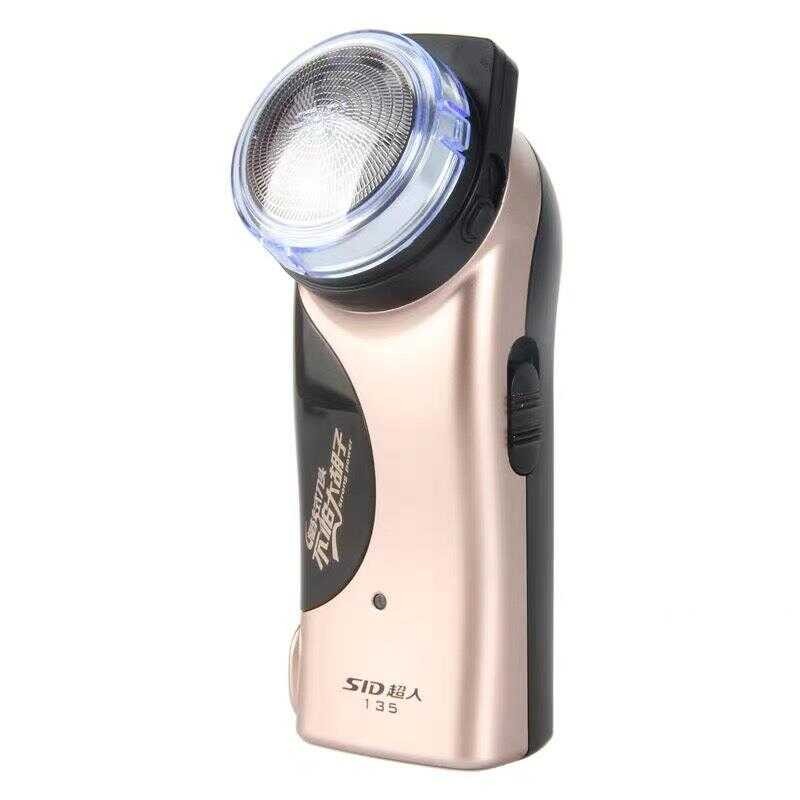 Superman Rotary R Single Head Rechargeable Floating Tri-Mode Shaver ...
