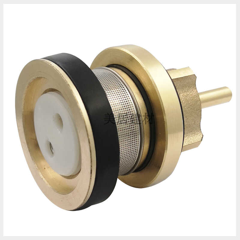MB American Standard CF9805 CF9806 Flush Piston Foot Pedal Hand Press ...