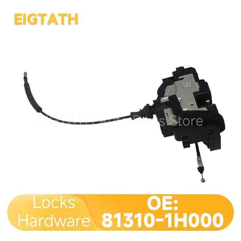 Door Front Rear Lock Latch Actuator For Kia Ceed ED Good Quality Auto ...