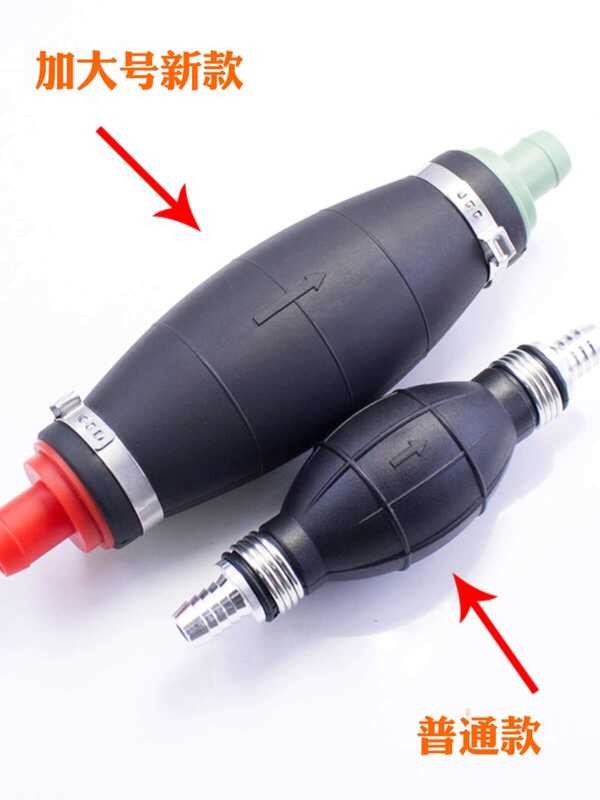 New 16mm Car Emergency Manual High Flow Gasoline Diesel Hand Squeeze ...