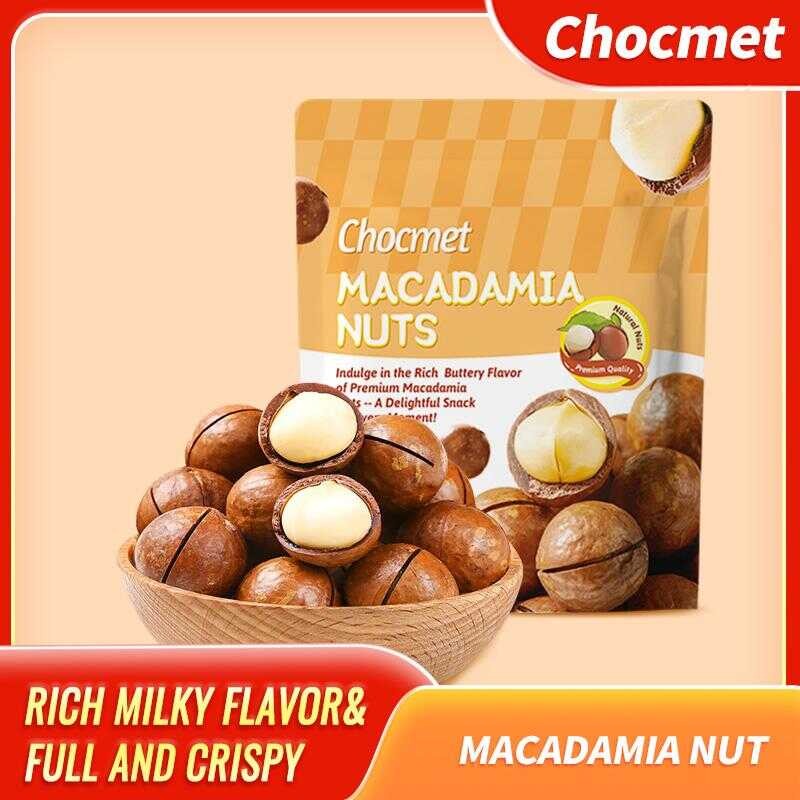 Chocmet Crunchy Adamia 80G - Healthy And Delicious Snack Brazilian ...