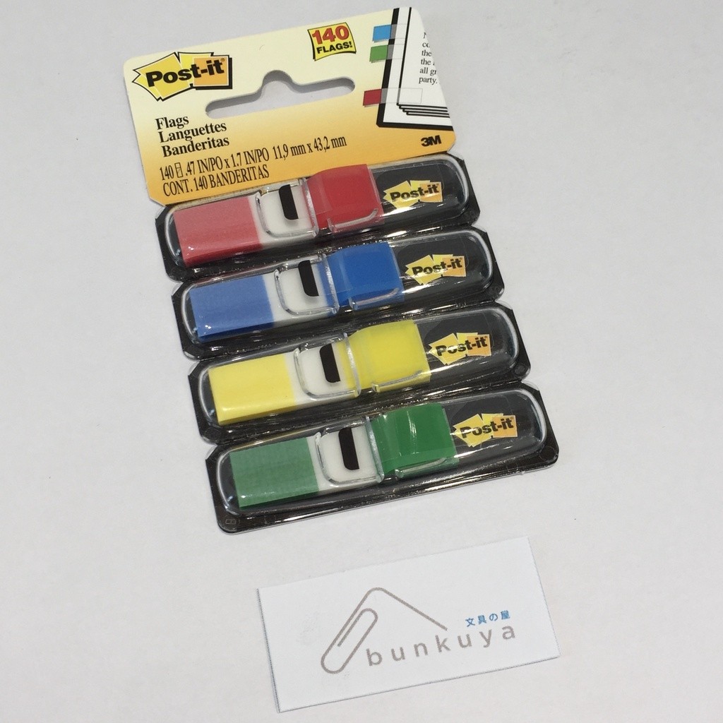 3M Post-it Notes Flags (Small) 4 Colours 683-4 | Shopee Philippines