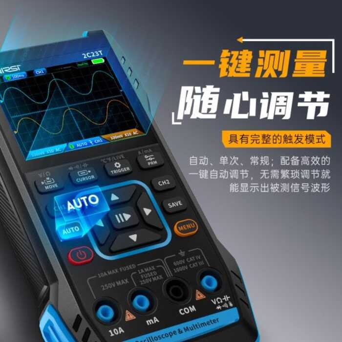 Handheld Digital Multimeter 3-in-1 Dual Channel Oscilloscope Signal ...