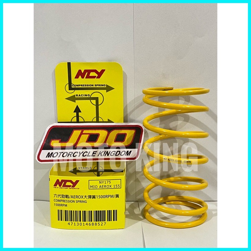 NCY CENTER SPRING AEROX V1, AEROX V2, NMAX V2 (NY174) | Shopee Philippines