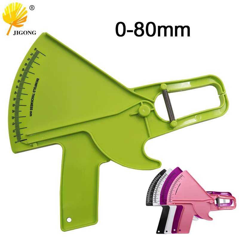 ☑♥ Handheld Gauge Clamp Skin Caliper Thickness Measuring Personal ...