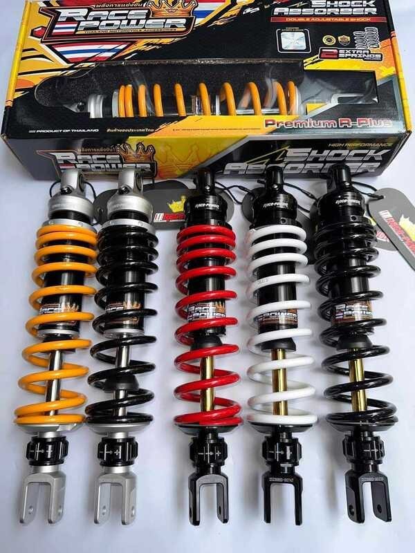 Thailand RACE POWER 300Mm & 330Mm MONOSHOCK Mio/Click/Skydrive/Beat ...
