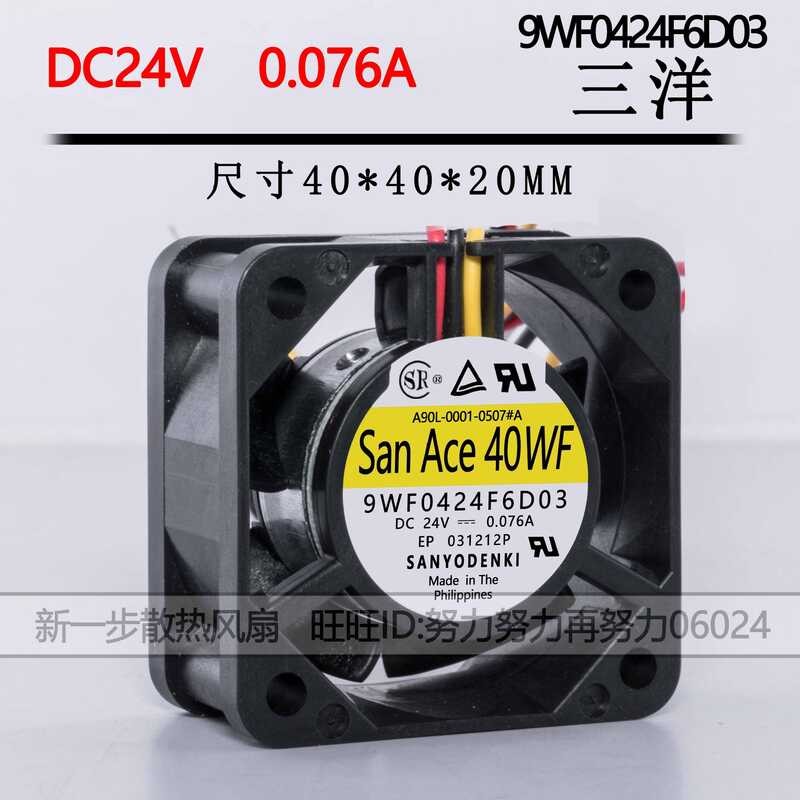 Original 9Wf0424f6d03/D04 Sanyo 4020 24V 0.076A Three Pin Fanuc Special ...