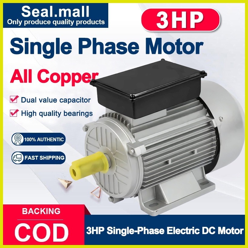 Induction Motor 3HP (ALL COPPER) High Power Electric Motor 220V Single