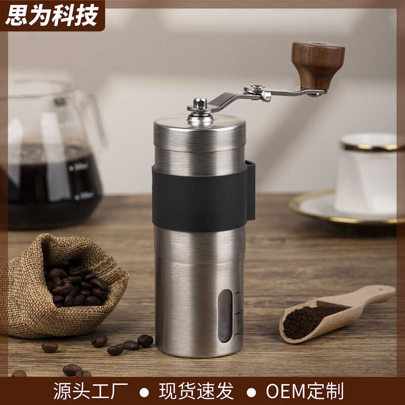 Coffee Hand-Crank Grinder 304 Stainless Body Ceramic Grinding Core ...