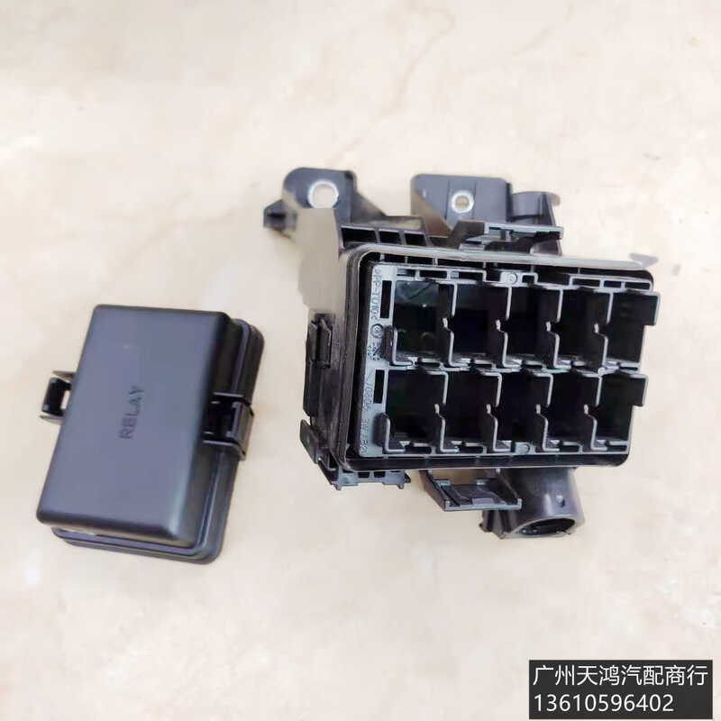 ☑♥ Compatible with Toyota Highlander/Lexus/Engine Compartment Small ...