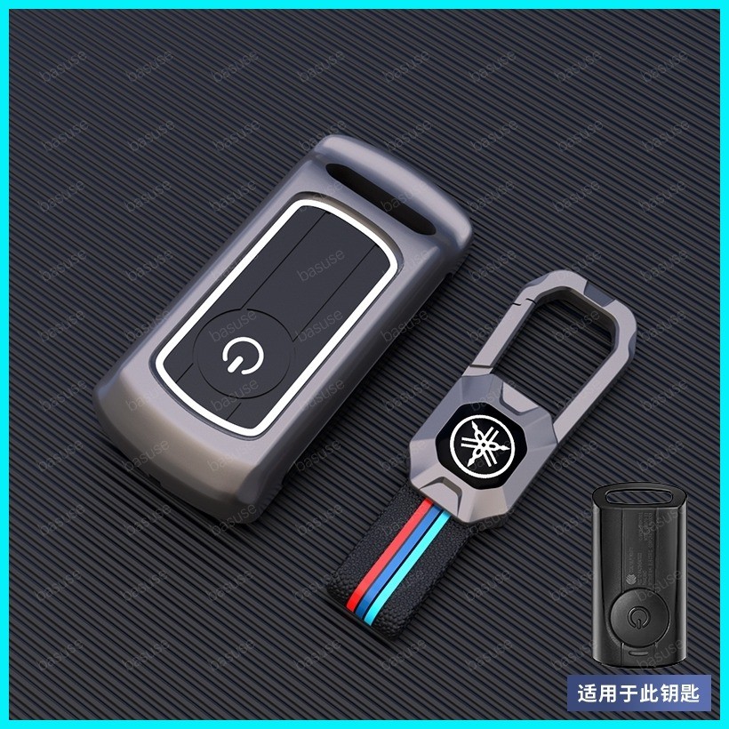 Yamaha XMAX , NMAX ,NVX kunci ,key alloy silicone casing | Shopee ...