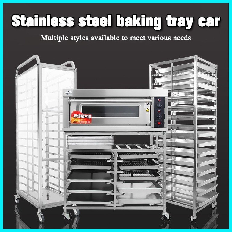 Stainless Steel Baking Tray Rack Car 6/12/15 Layers Baking Cake Room ...
