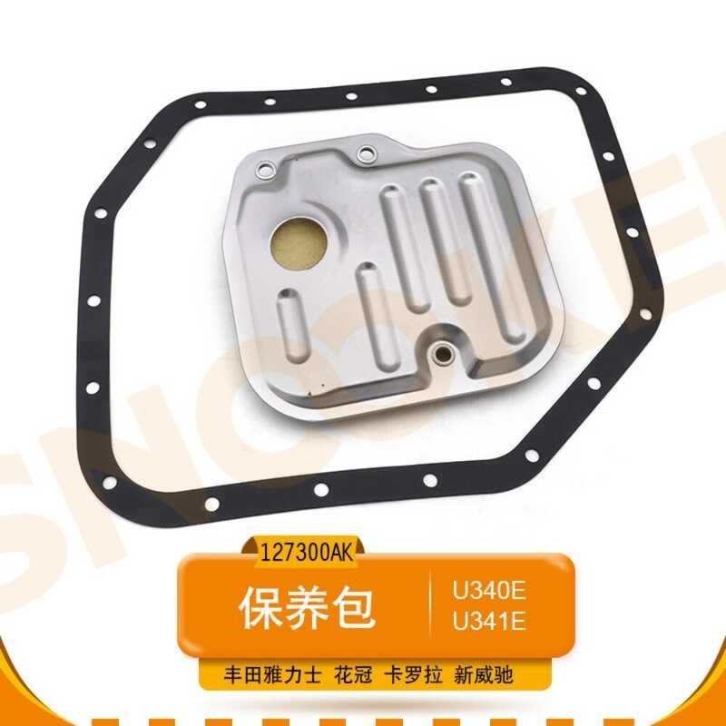 II U340e U341e Gearbox Filter Oil Pan Gasket Para Sa Toyota Corolla ...