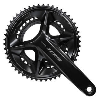 shimano crankset hierarchy
