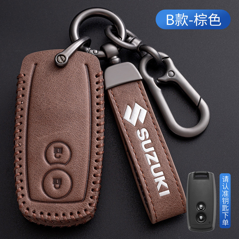 Suzuki Car key cover swift XL7 ignis 2024 ciaz celerio carry vitara ...