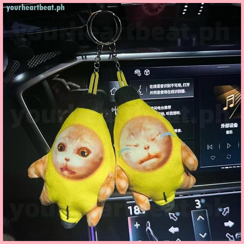 10cm Banana Cat Plush Toy Banana Cat Crying Meme Banana Cat Keychain ...