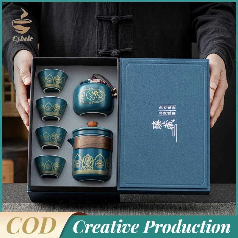 Cup [Cybele]Office Gift Box Packaging Outdoor Travel Tea Set Portable ...