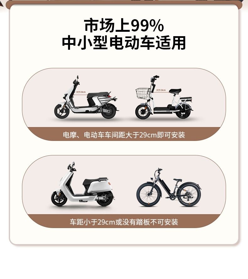 Electric Scooters Child Seat MTB Bike Child Seat Front Portable