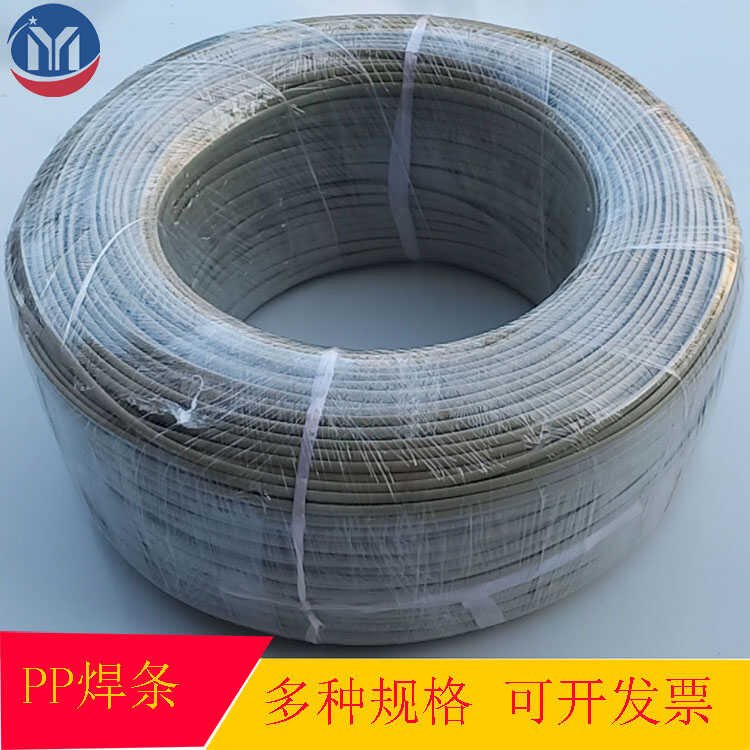 ☑♥ Triangle PP Sheet Water Tank PPH Pipe Beige White Plastic Welding ...